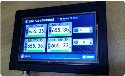 思普云