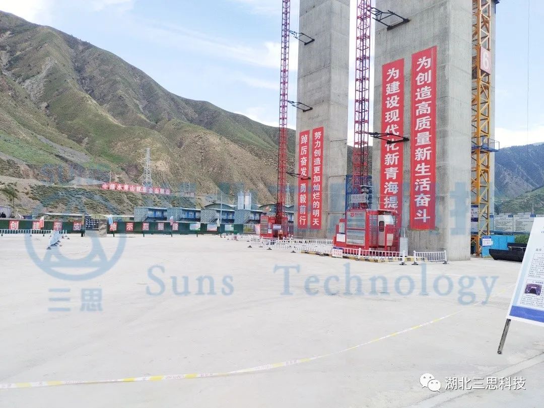 青海8套施工升降機安全監控系統順利交付，助力項目打造平安工地示范